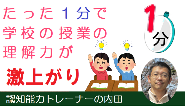 予習表紙.png